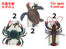 フィギュア（海の生き物）