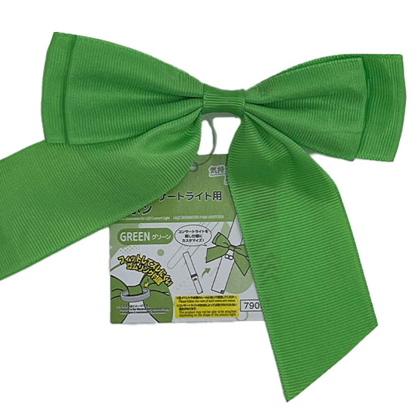 4550480477909_10_0acef361-7a51