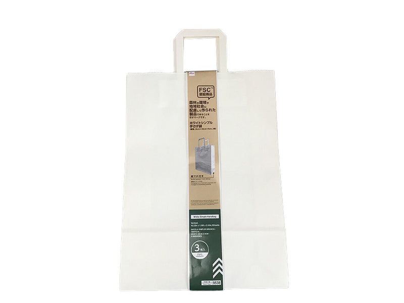 ホワイトシンプル手さげ袋（縦型、3枚）26cm×36cm×9cm