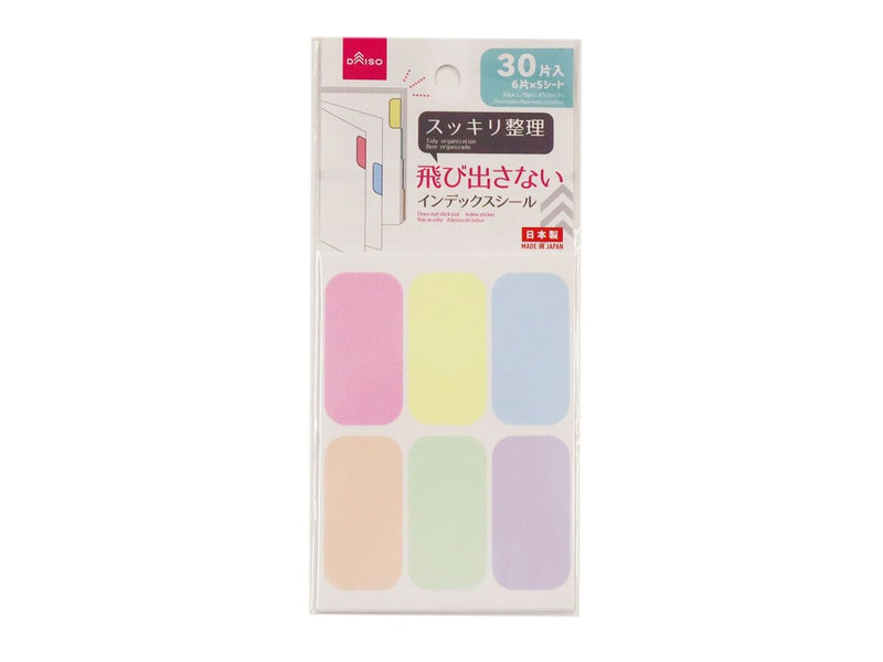 G.C.PRESS マスキングシール 吹き出し THANK YOU 141−08