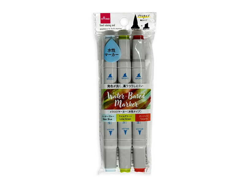 水性イラストマーカー（フレッシュカラー、筆芯タイプ、３本）