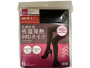 抗菌防臭サポートタイツ（５０Ｄ、Ｍ－Ｌ、ブラック）