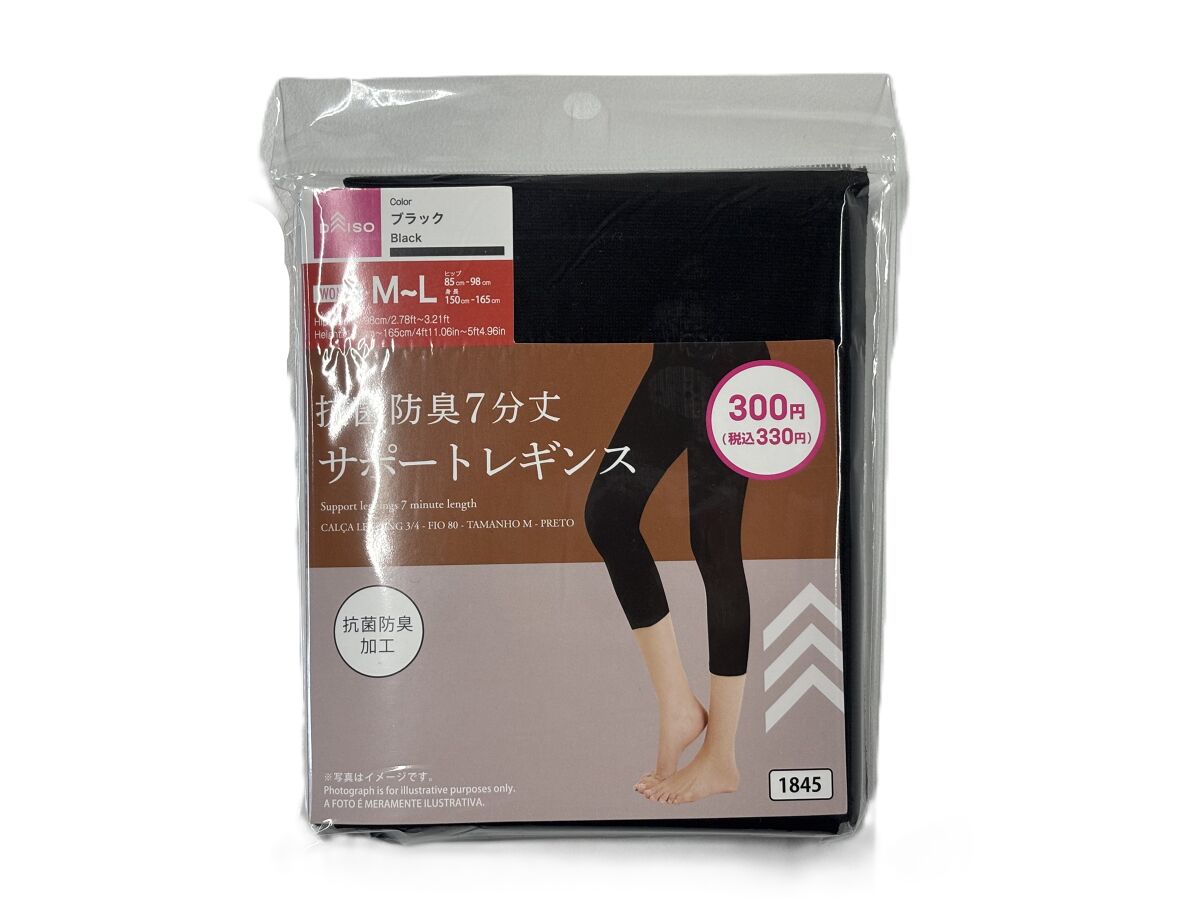 抗菌防臭サポートレギンス7分丈（80D、M－L、ブラック） -100均