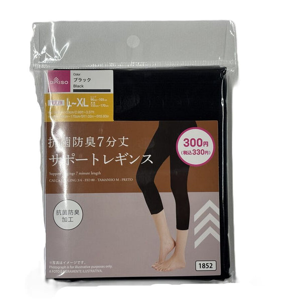 抗菌防臭サポートレギンス7分丈（80D、L－XL、ブラック） -100