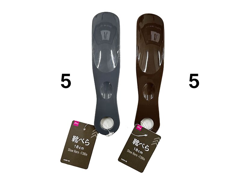靴べら１８ｃｍ