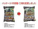 カブトムシ育成マット２Ｌ