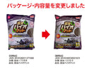 昆虫バイオマット１Ｌ