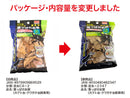 葉っぱのお家（カブト虫・クワガタ虫飼育用）１０ｇ