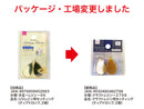 クラフトレジン用セッティング（ティアドロップ、２個）