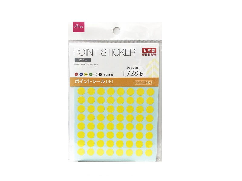 ポイントシール 小 1728枚 -100均 通販 ダイソーオンライン