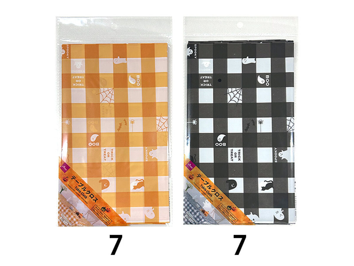 ハロウィン 商品一覧 -100均 通販 ダイソーオンラインショップ ハロウィン 商品一覧 -100均 通販 ダイソーオンラインショップ