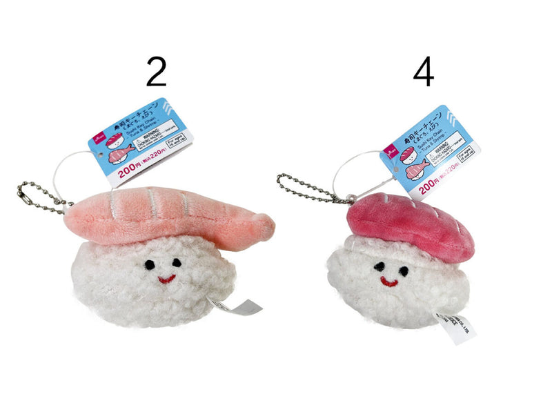 寿司デザインぬいぐるみキーチェーン ダイソー 寿司キーチェーン ぬいぐるみ - メルカリ