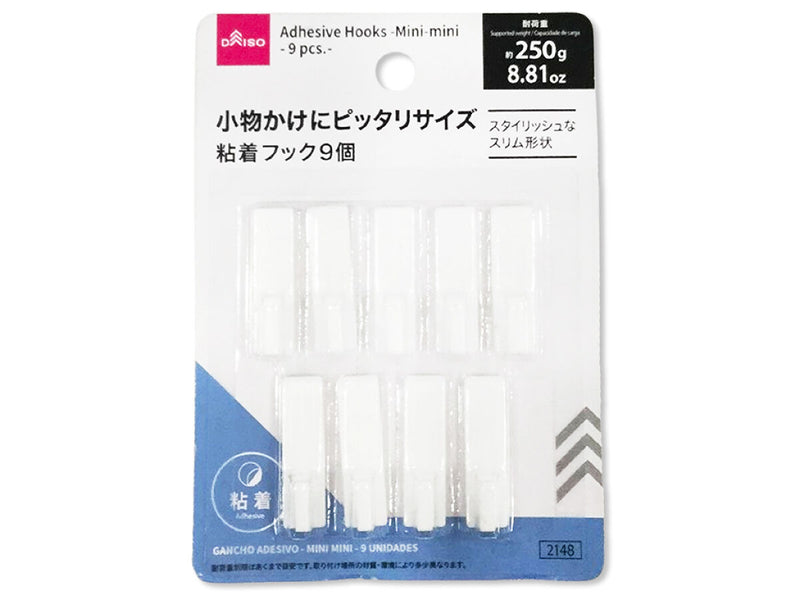 粘着フック（ミニミニ、９個）