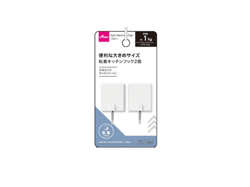 粘着キッチンフック（大、２個）