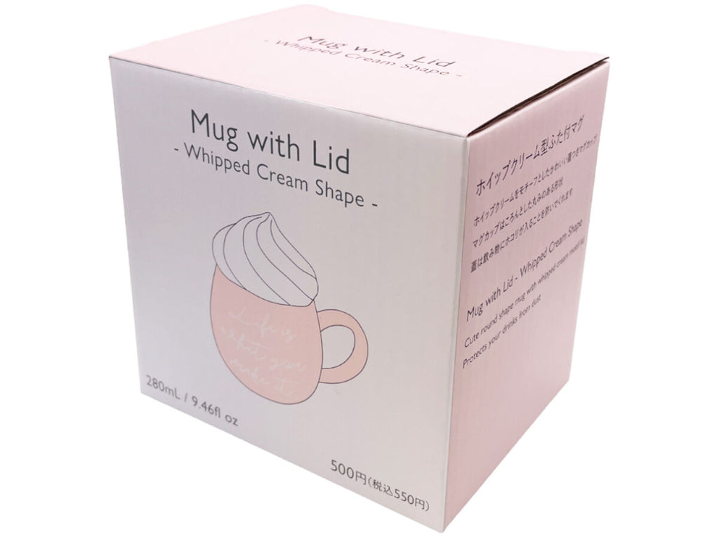 ふた付マグ（ホイップクリーム型） -100均 通販 ダイソーオンライン
