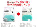 浴槽洗いやわらかバススポンジ（２個）