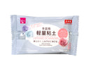 手芸用軽量粘土３５ｇ