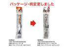 フォーク（ミッキー＆フレンズ）