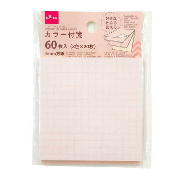 4550480495255_10_8c089bb4-3c80