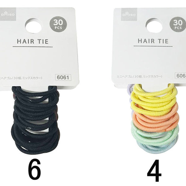 4550480496061_10_7a472230-dce9