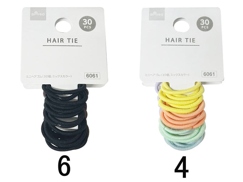 ヘアゴム No.30 ミニヘアゴム（30個、ミックスカラー） -100均 通販 ダイソー