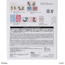 インテリアカード（ミッキー＆ミニー）ＤＣ６