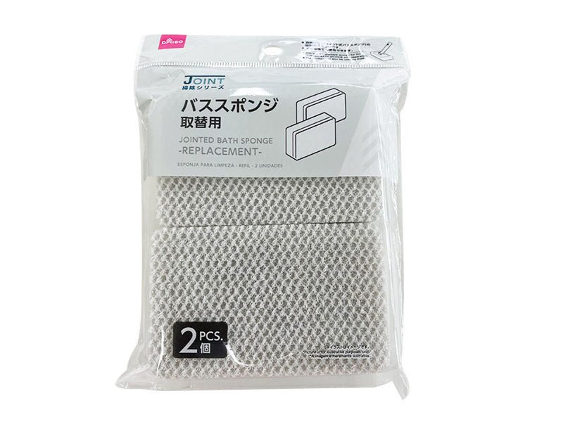 ジョイント式バススポンジ（取替用、２個）