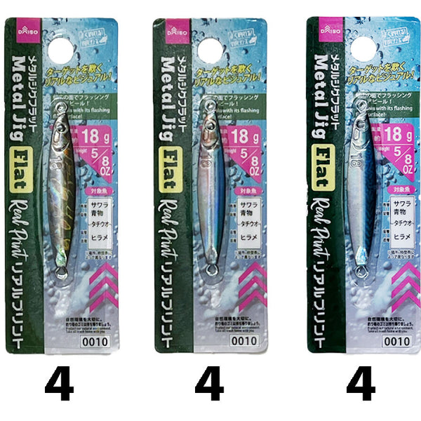 4550480500010_10_02f831cc-8805