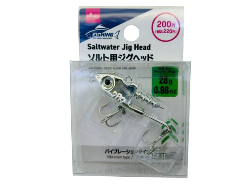 ソルト用ジグヘッド28g -100均 通販 ダイソーオンラインショップ