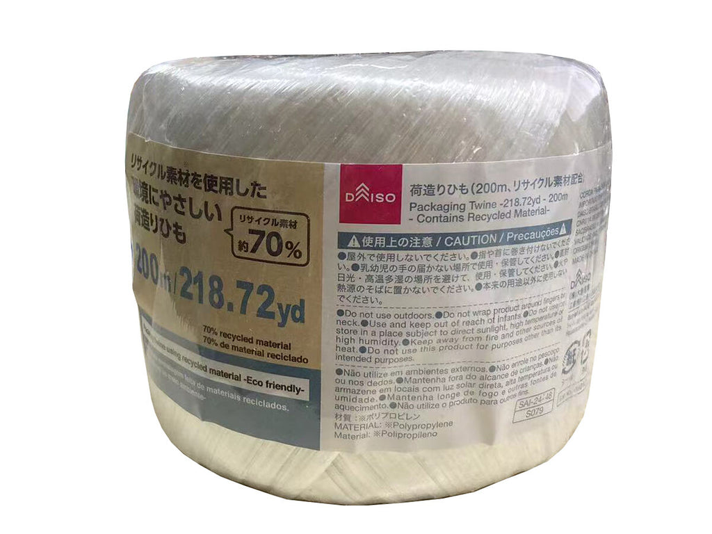 つむ@同梱100円引き 今週のツクモ限定特価チラシ 11/15～11/21 & eX.25周年記念
