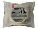 粘着布テープ（ホワイト）５０ｍｍ×１０ｍ