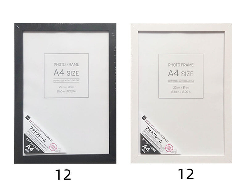 フォトフレーム（A4、クリアファイル対応、白・黒） -100均 通販