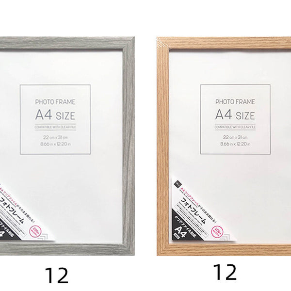 4550480503615_10_600x600_crop_