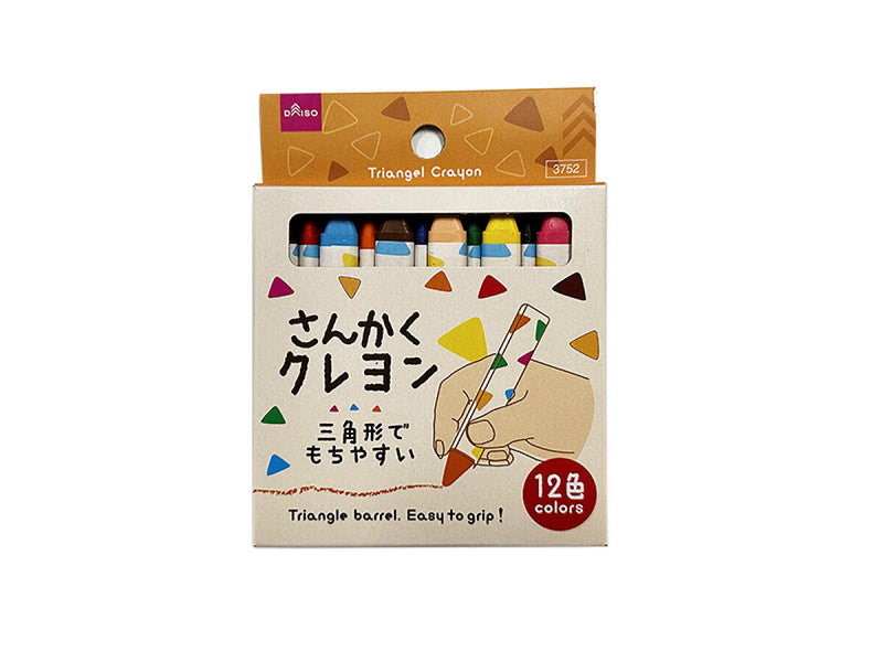 三角クレヨン（１２色）