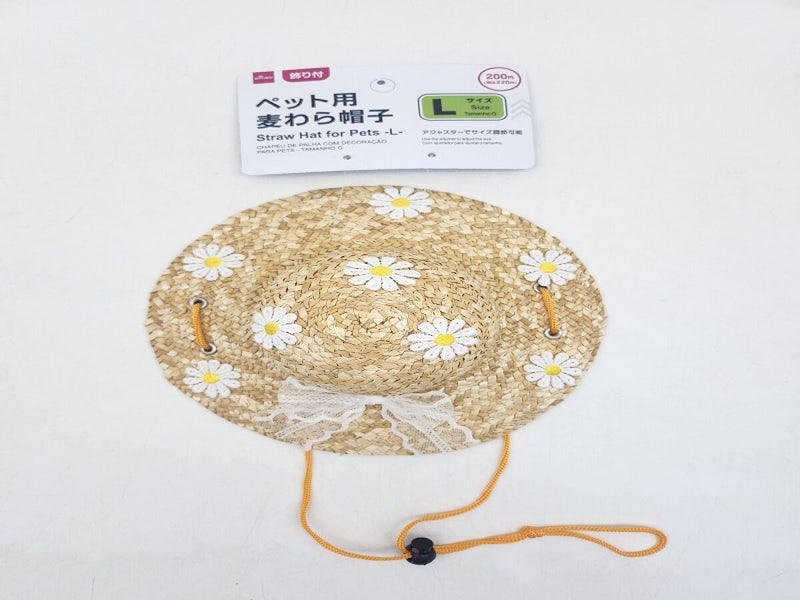 飾り付ペット用麦わら帽子（Ｌ）