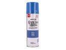 ラッカースプレー（ブルー）１６０ｍＬ