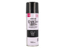 ラッカースプレー（ブラック）１６０ｍＬ