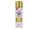 ラッカースプレー（ゴールドカラー）１６０ｍＬ