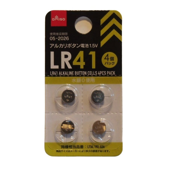 ボタン電池 アルカリボタン電池（LR41、4個） -100均 通販 ダイソー
