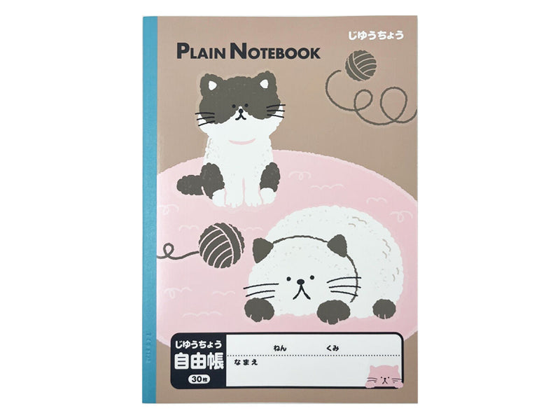 平成レトロ　ほしぞらにゃんこ　ノート　猫　ねこ　ネコ　じゆうちょう　自由帳 糸綴じ学習帳（セミB5、じゆうちょう、30枚、猫） -100均 通販