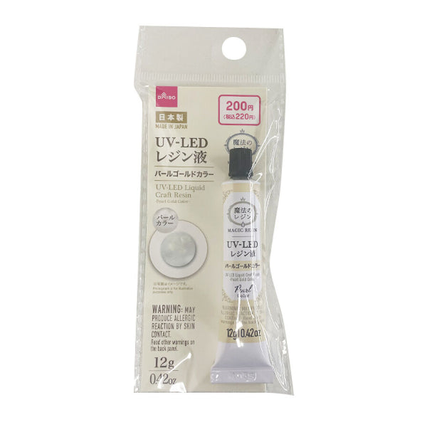 4550480505435_10_600x600_crop_