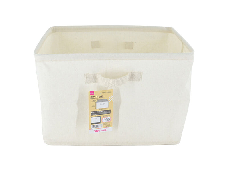収納ＢＯＸ（角型）３７ｃｍ×２６ｃｍ×２６ｃｍ