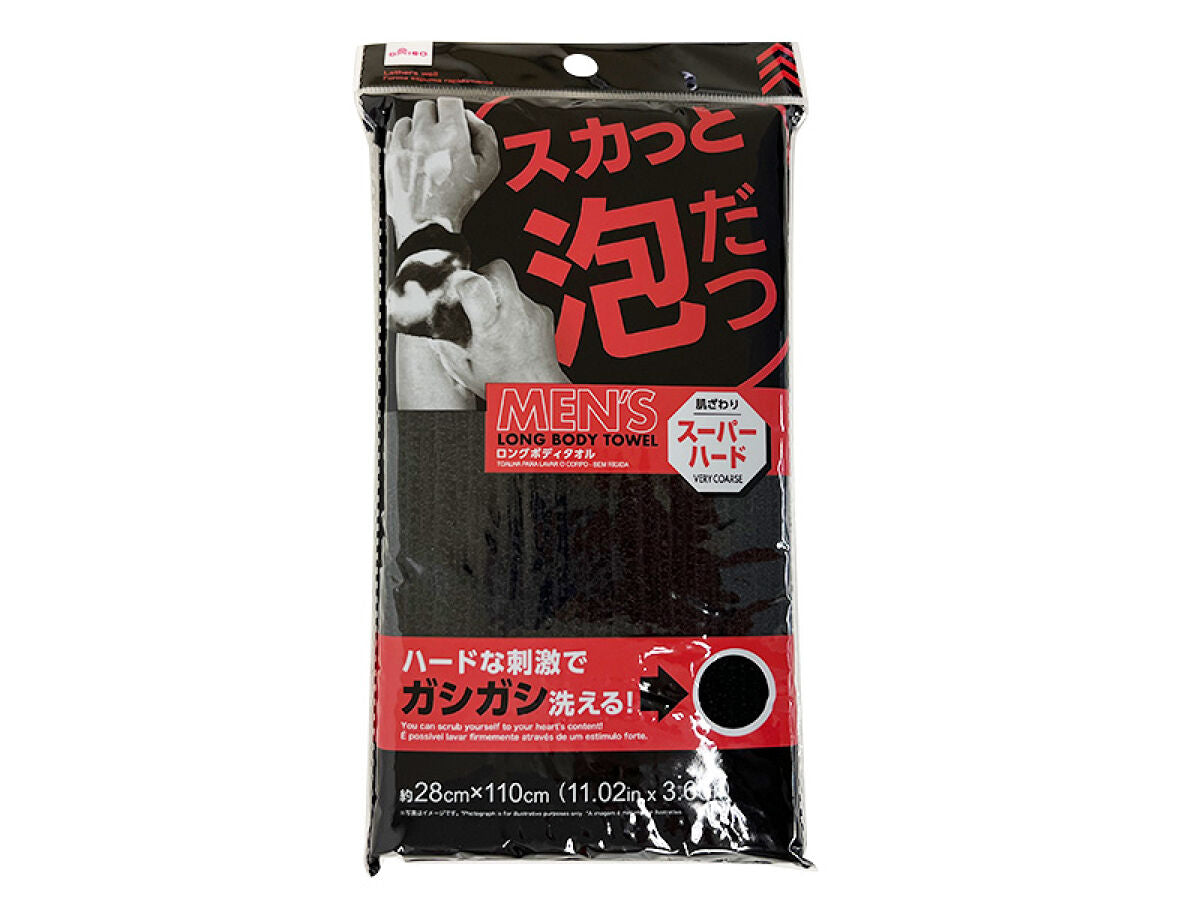 4550480506449_11_1200x.jpg?v=