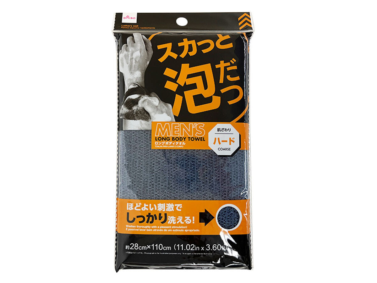 ロングボディタオル（ハード） -100均 通販 ダイソーオンライン