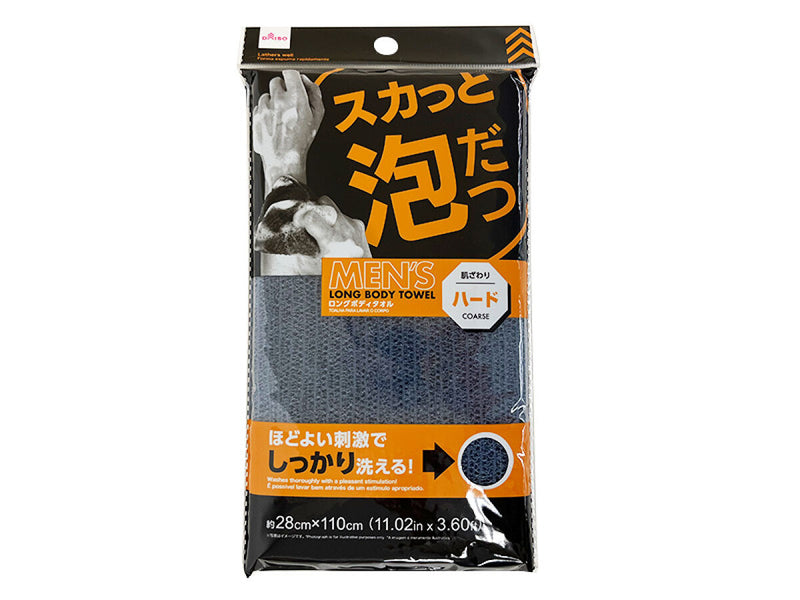 ロングボディタオル（ハード） -100均 通販 ダイソーオンライン