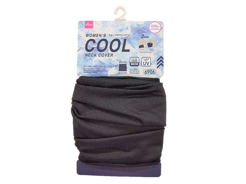 スポーツ用ネックカバー（レディース、メッシュ）
