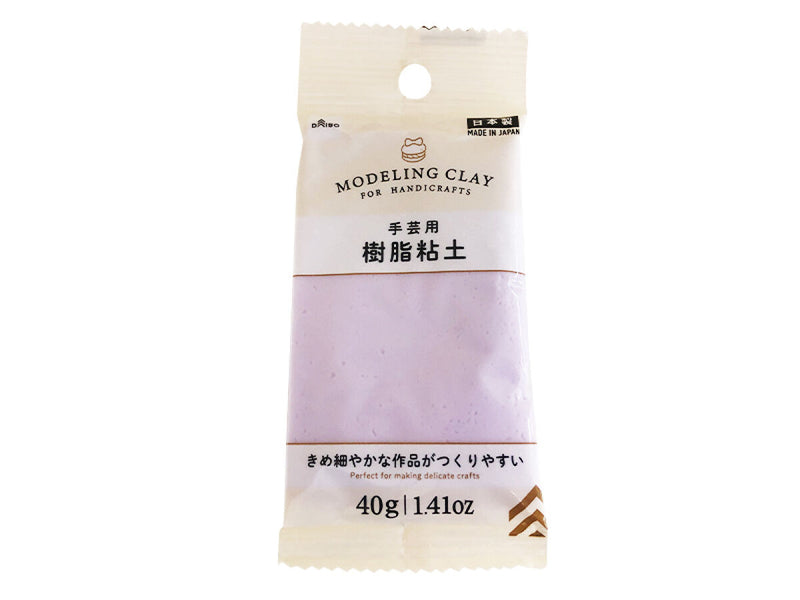 樹脂粘土（パステルパープル）４０ｇ