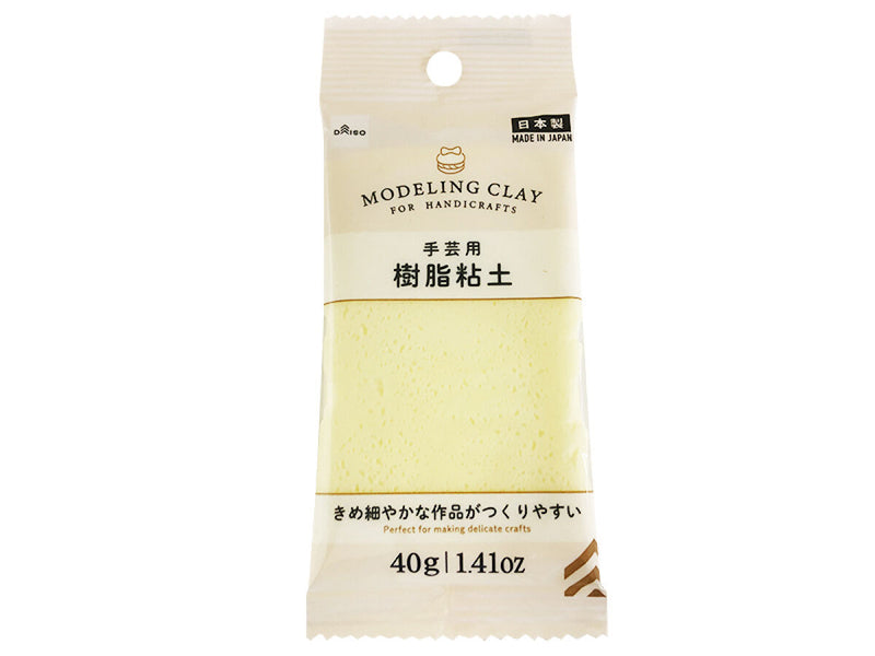 樹脂粘土（パステルイエロー）４０ｇ