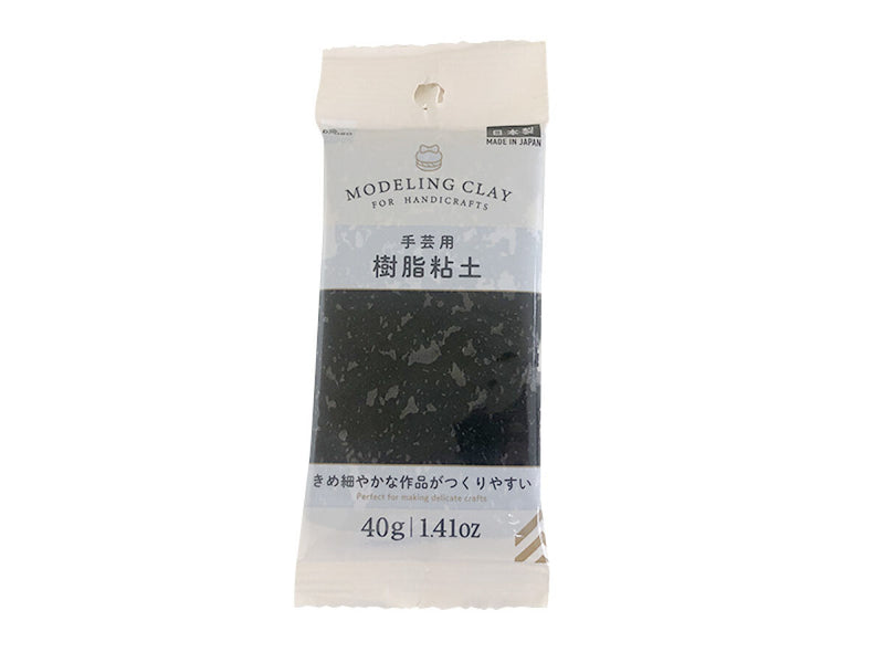 樹脂粘土（ブラック、40g） -100均 通販 ダイソーオンライン