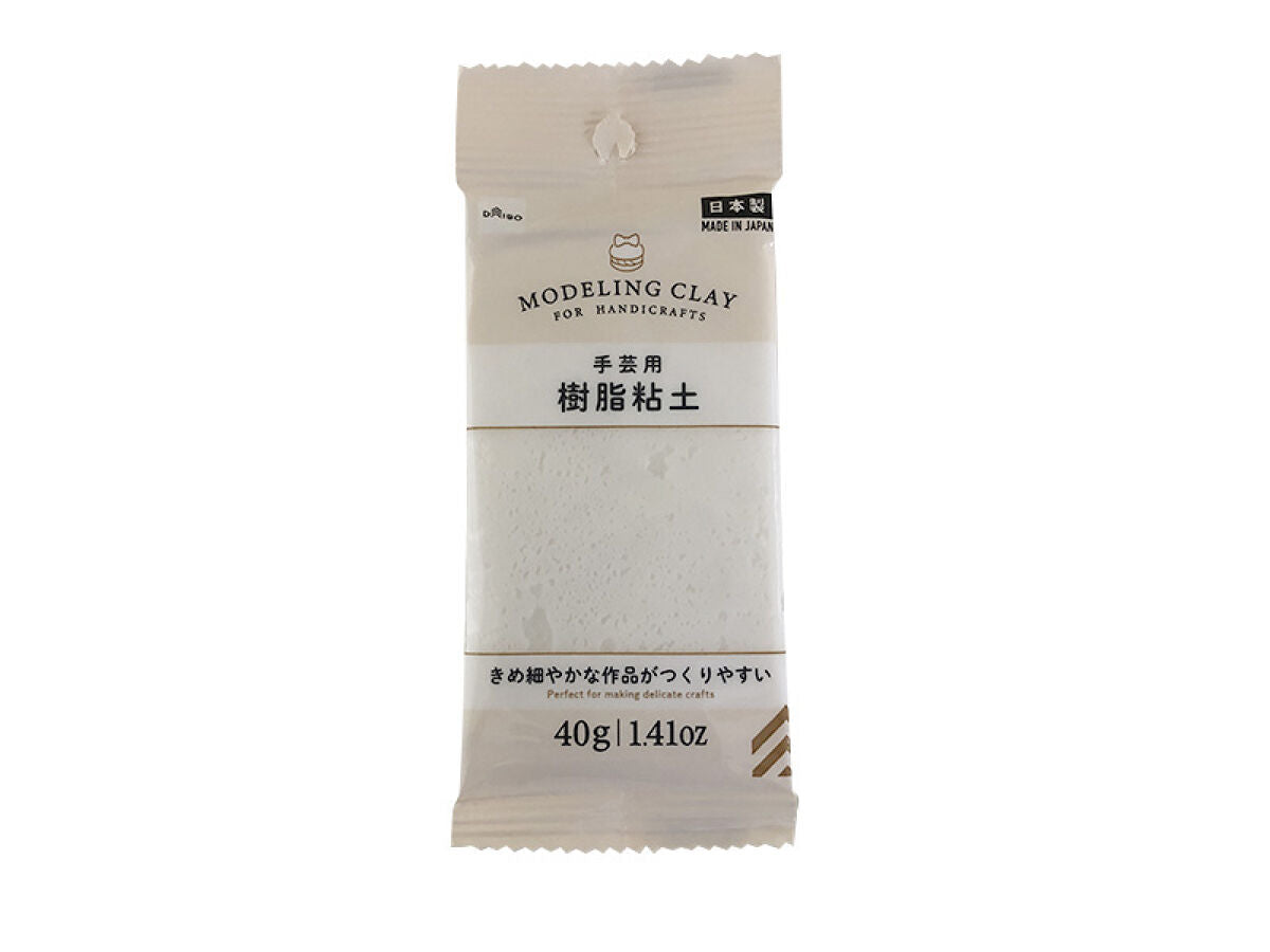 樹脂粘土（ホワイト、40g） -100均 通販 ダイソーオンライン